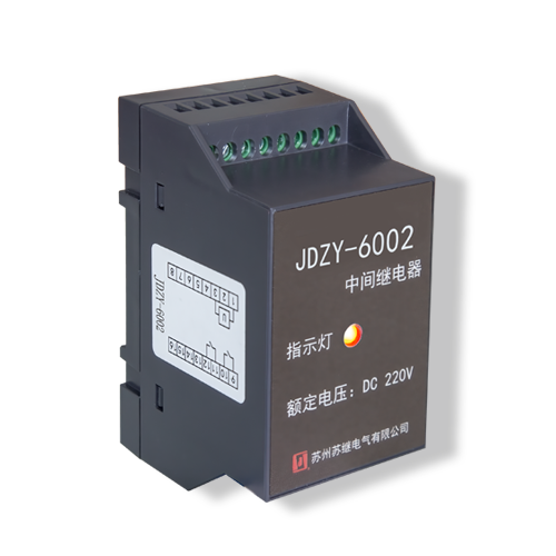 JDZY-6 系列中間繼電器