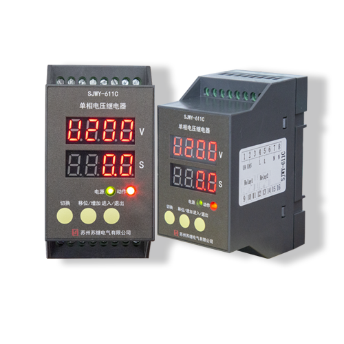SJWY-611C 單相電壓繼電器