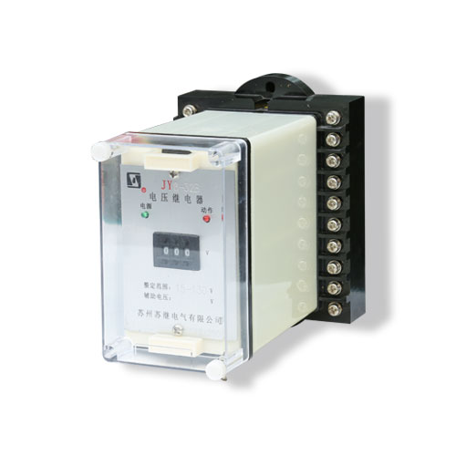 JY-8、10W、20W、30W、150系列電壓繼電器