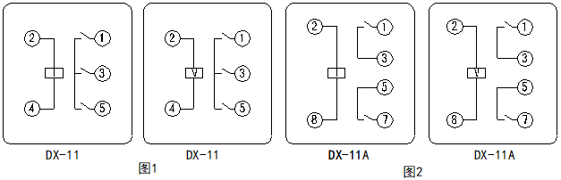 DX-11、DX-11A、DX-11Q、11A/Q型信號繼電器接線圖